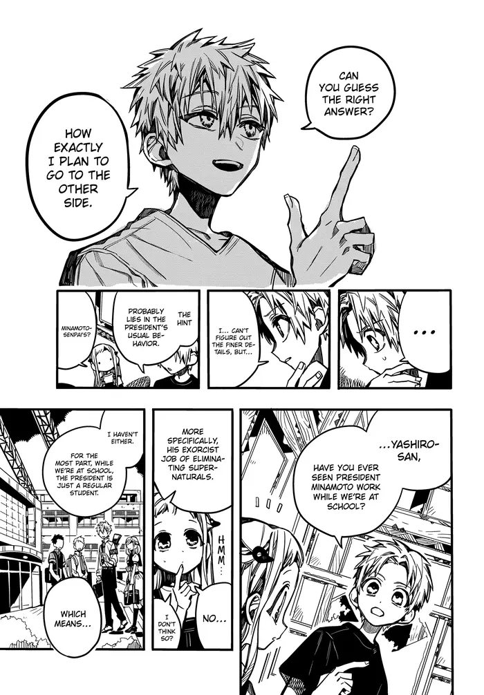 Toilet-Bound Hanako-kun Chapter 73 image 20_optimized